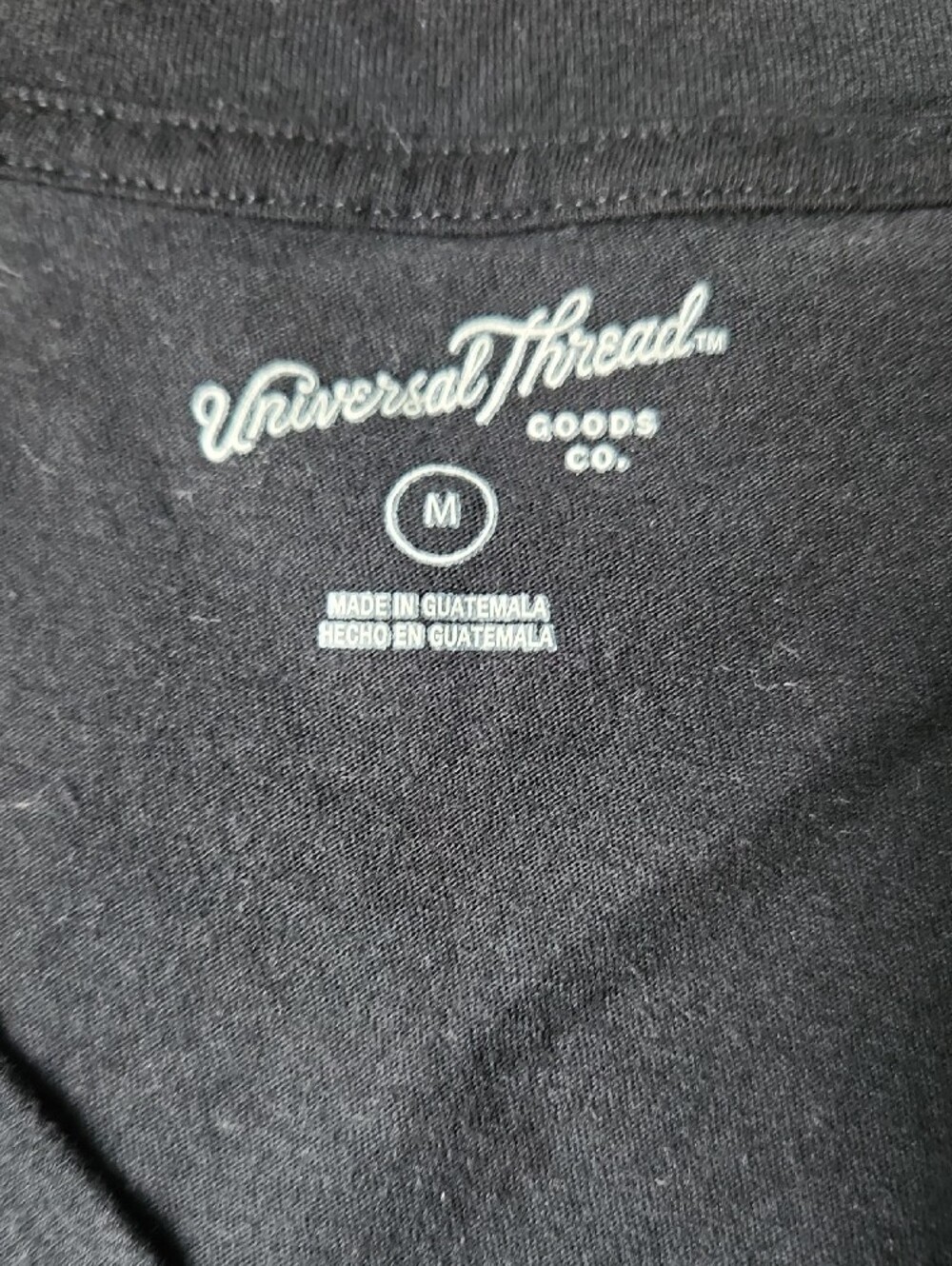 Universal Thread Gray V-Neck Tee - Set of 3 - Picture 7 of 7